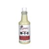Original M-T-G-32oz