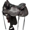 16'' Circle Y Julie Goodnight Monarch Flex2 Trail Saddle