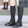 Moretta Amara Half Chaps-Child’s