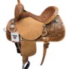14.5'' Martin Stingray 7.5'' Gullet