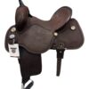 14.5’’ Martin Stingray 7’’ Gullet