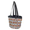 Aztec Print Nylon Grooming Tote