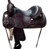 16’’ Circle Y High Horse Mineral Wells Trail Saddle