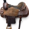 Used 15-3/4’’ Martin Roper